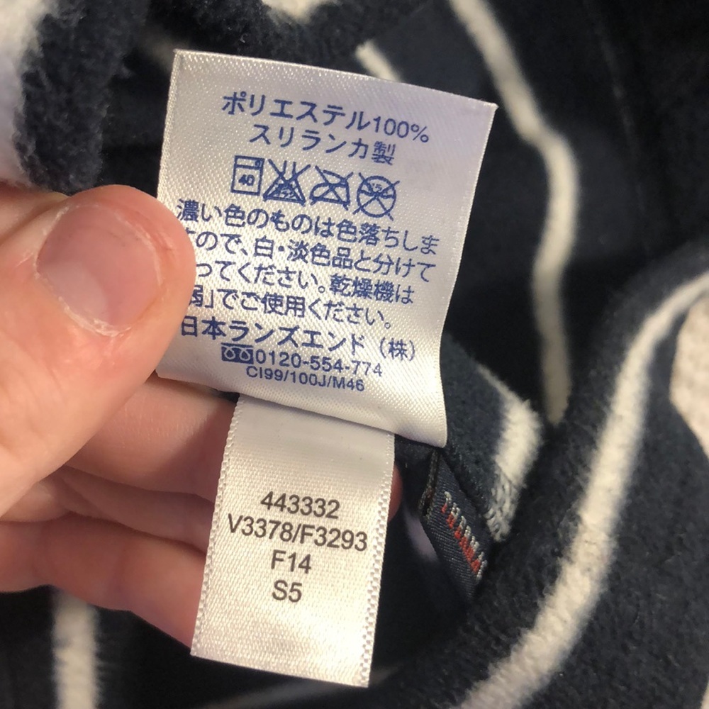 Land’s End Blue & White striped fleece quarter zip - Picture 5 of 6